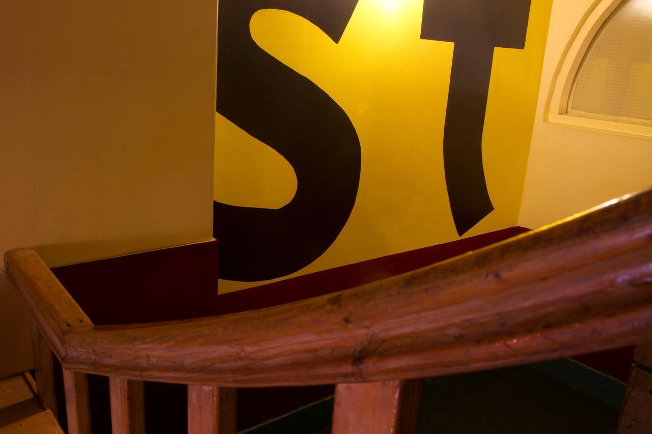 Strowis Hostel Утрехт Екстериор снимка